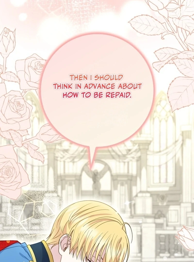 The Snow Leopard Baby of the Black Leopard Family [Lua Comic] - Chapter 18 manhwa