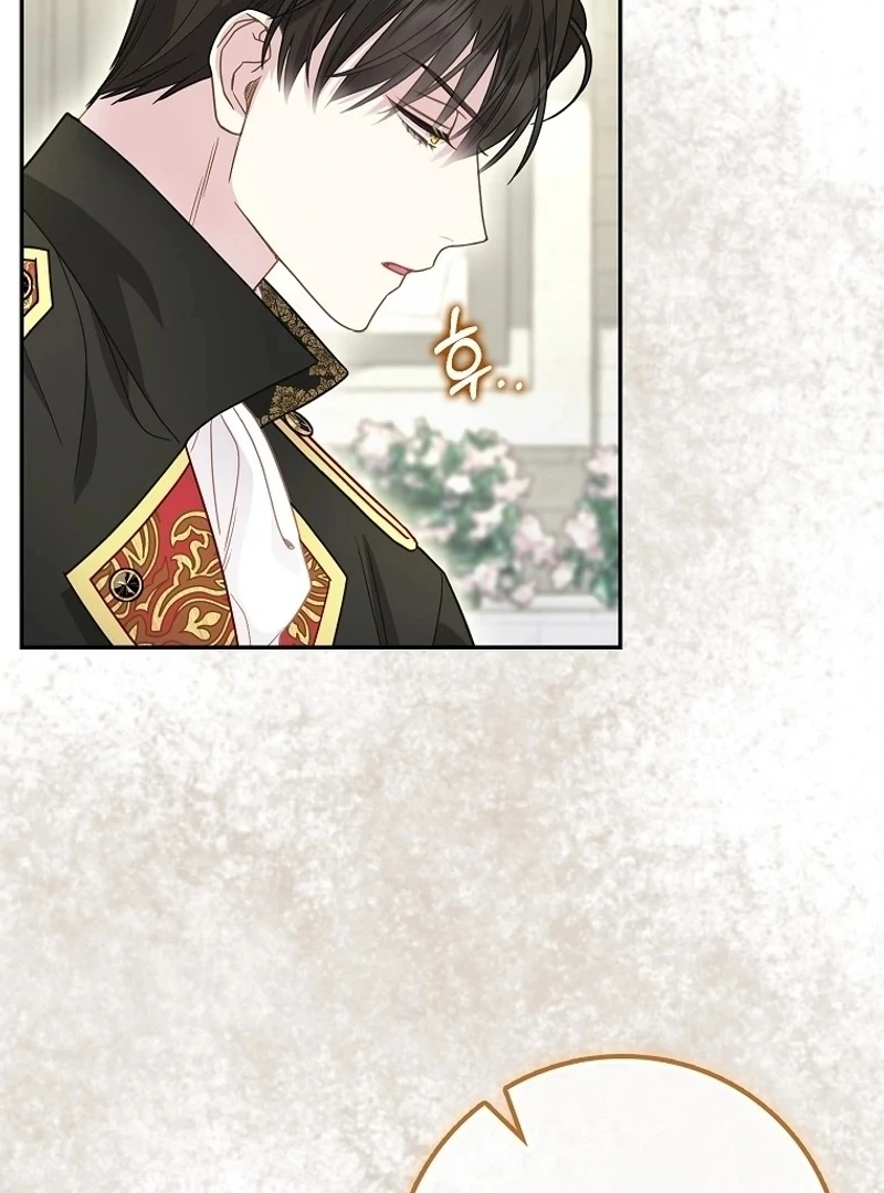 The Snow Leopard Baby of the Black Leopard Family [Lua Comic] - Chapter 18 manhwa