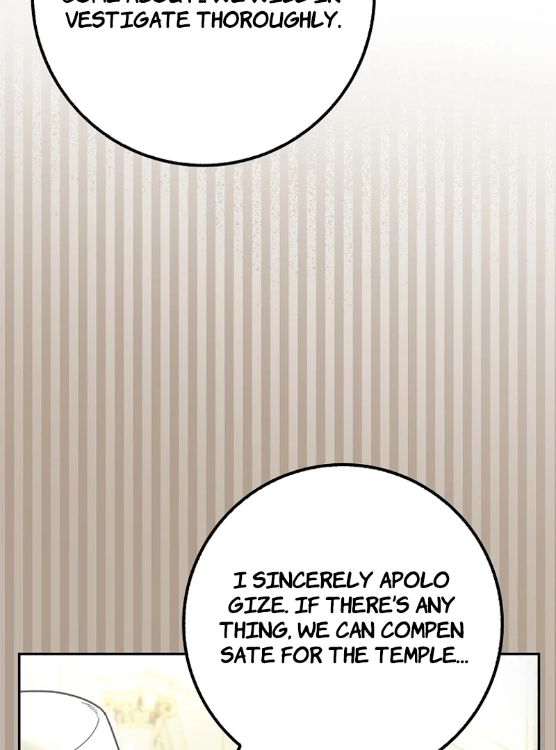 The Snow Leopard Baby of the Black Leopard Family [Lua Comic] - Chapter 18 manhwa