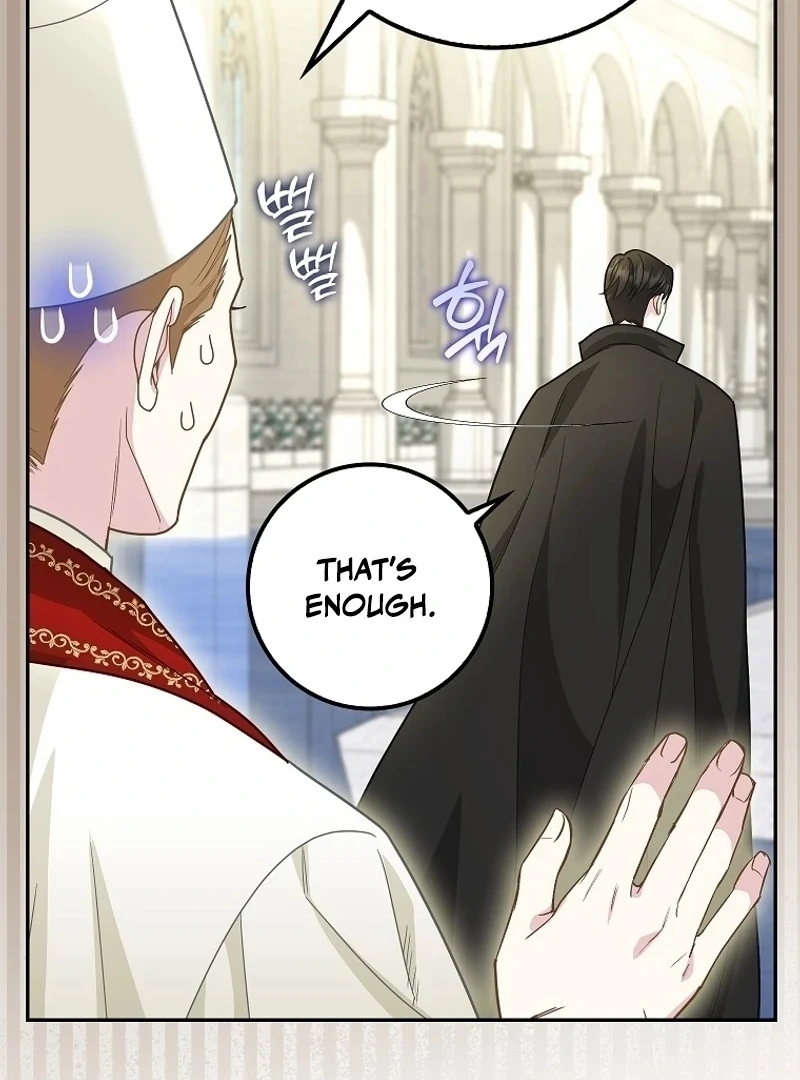 The Snow Leopard Baby of the Black Leopard Family [Lua Comic] - Chapter 18 manhwa