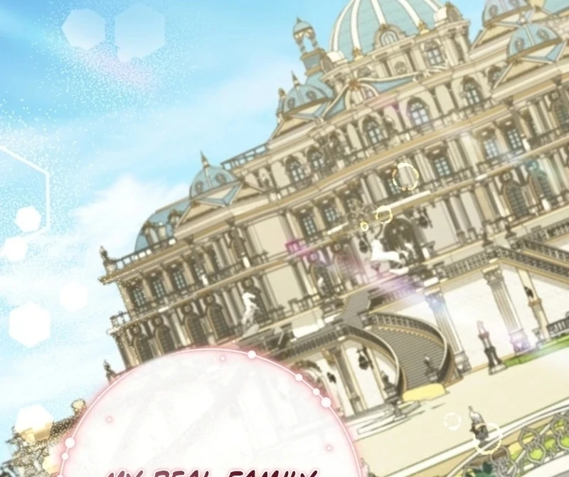 The Snow Leopard Baby of the Black Leopard Family [Lua Comic] - Chapter 18 manhwa