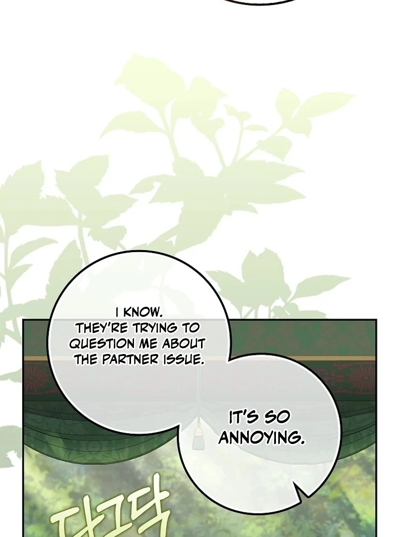 The Snow Leopard Baby of the Black Leopard Family [Lua Comic] - Chapter 18 manhwa
