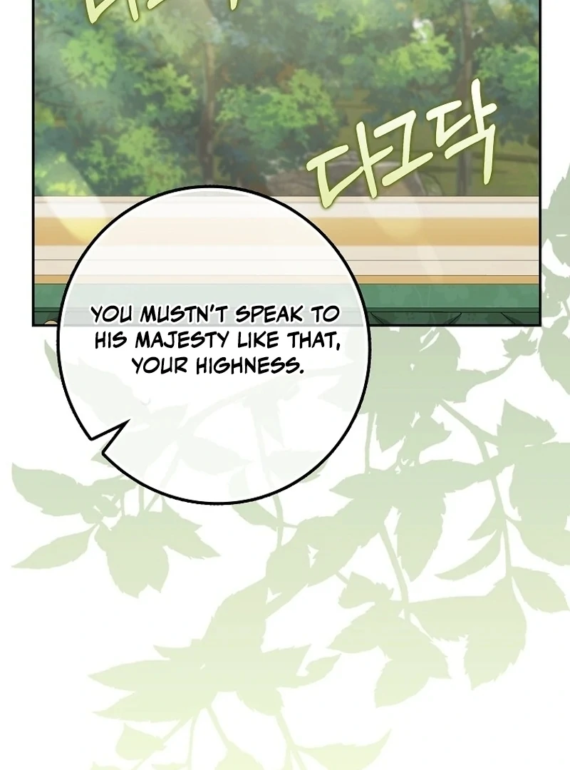 The Snow Leopard Baby of the Black Leopard Family [Lua Comic] - Chapter 18 manhwa