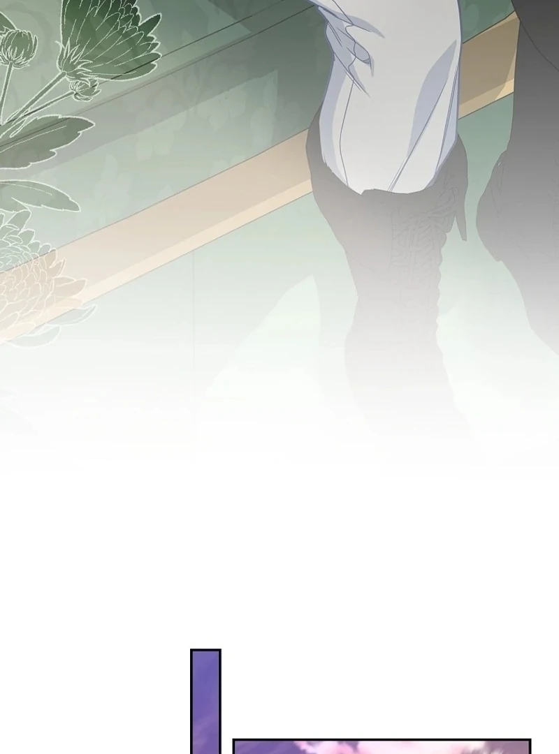 The Snow Leopard Baby of the Black Leopard Family [Lua Comic] - Chapter 18 manhwa