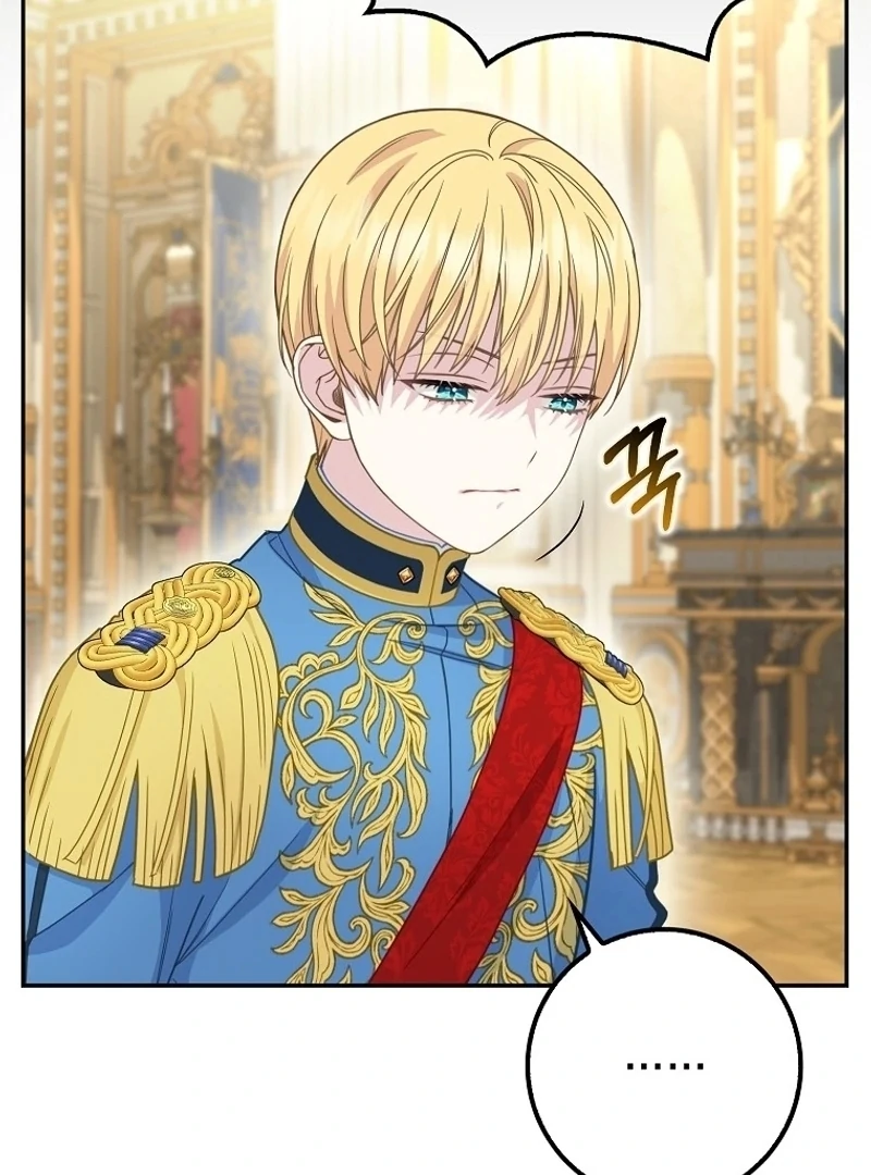The Snow Leopard Baby of the Black Leopard Family [Lua Comic] - Chapter 18 manhwa