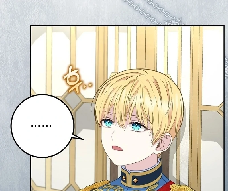 The Snow Leopard Baby of the Black Leopard Family [Lua Comic] - Chapter 18 manhwa