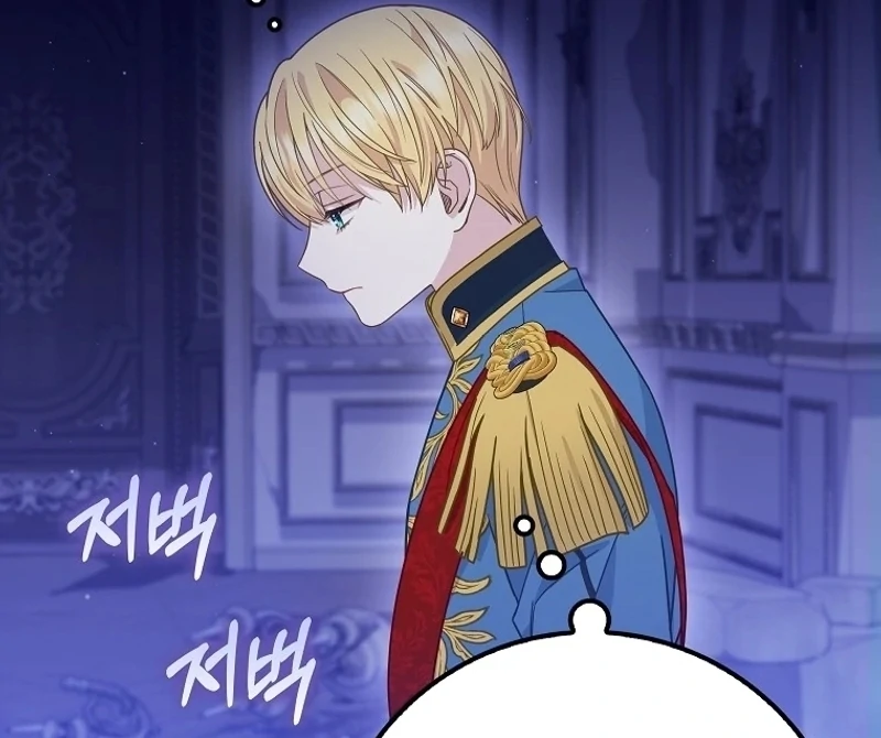 The Snow Leopard Baby of the Black Leopard Family [Lua Comic] - Chapter 18 manhwa