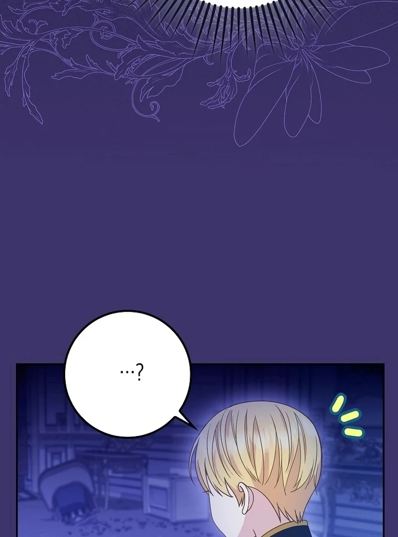 The Snow Leopard Baby of the Black Leopard Family [Lua Comic] - Chapter 18 manhwa