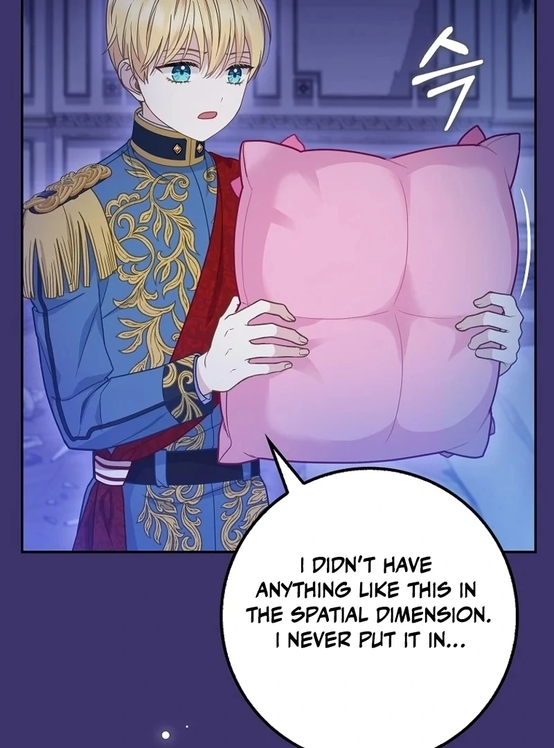 The Snow Leopard Baby of the Black Leopard Family [Lua Comic] - Chapter 18 manhwa