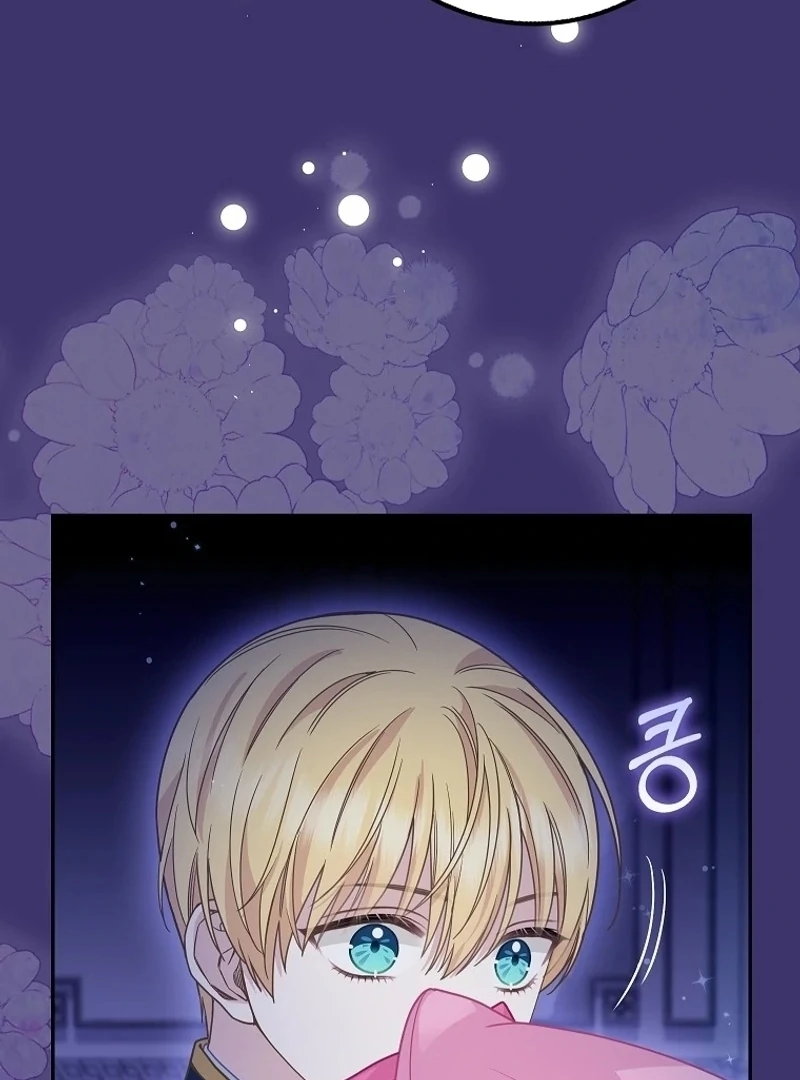 The Snow Leopard Baby of the Black Leopard Family [Lua Comic] - Chapter 18 manhwa