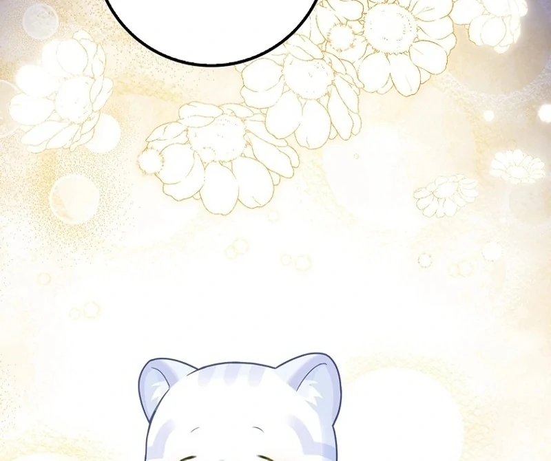 The Snow Leopard Baby of the Black Leopard Family [Lua Comic] - Chapter 18 manhwa