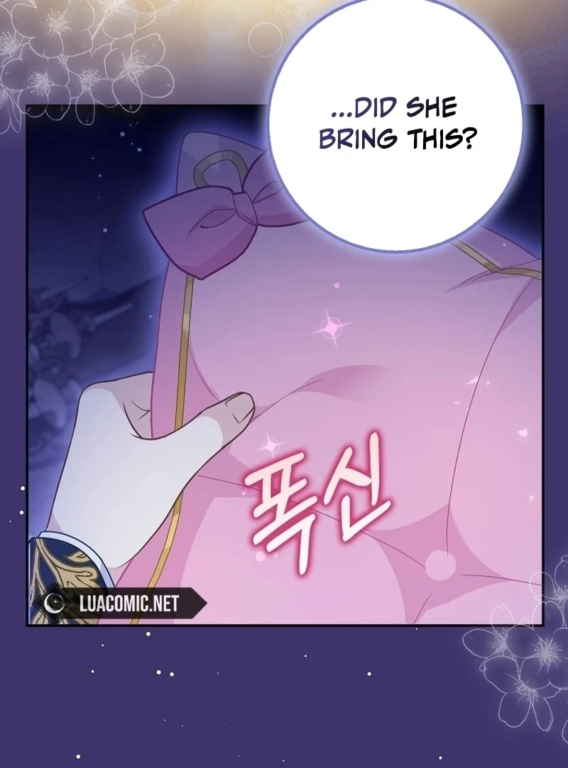 The Snow Leopard Baby of the Black Leopard Family [Lua Comic] - Chapter 18 manhwa