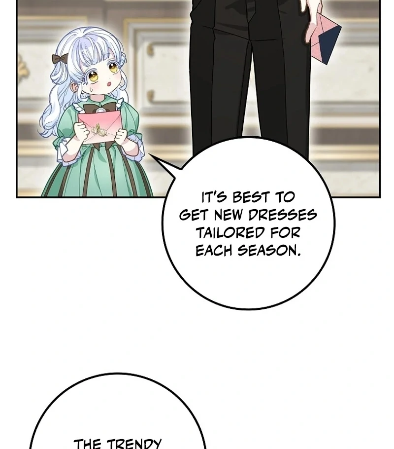 The Snow Leopard Baby of the Black Leopard Family [Lua Comic] - Chapter 19 manhwa