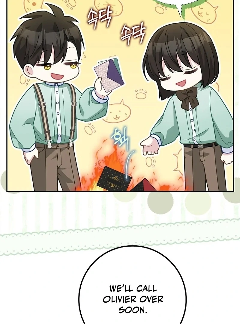 The Snow Leopard Baby of the Black Leopard Family [Lua Comic] - Chapter 19 manhwa