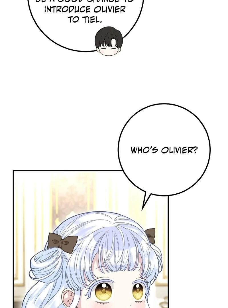 The Snow Leopard Baby of the Black Leopard Family [Lua Comic] - Chapter 19 manhwa