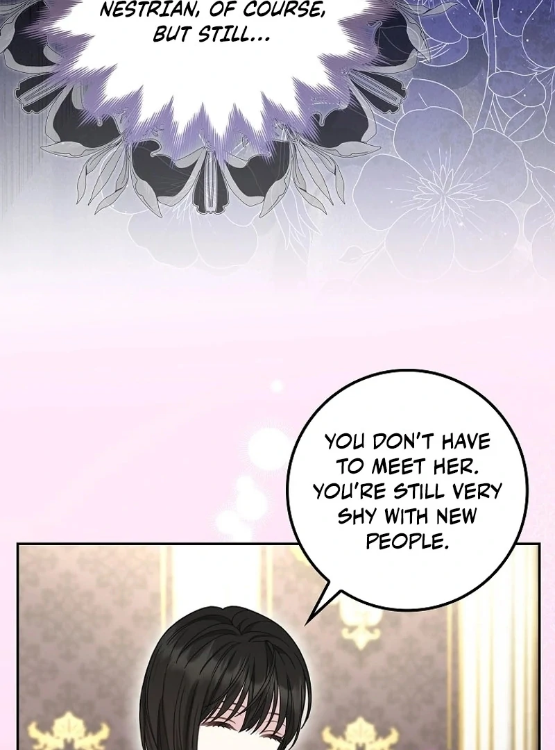 The Snow Leopard Baby of the Black Leopard Family [Lua Comic] - Chapter 19 manhwa
