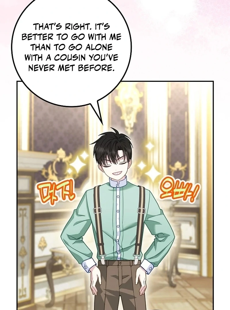 The Snow Leopard Baby of the Black Leopard Family [Lua Comic] - Chapter 19 manhwa