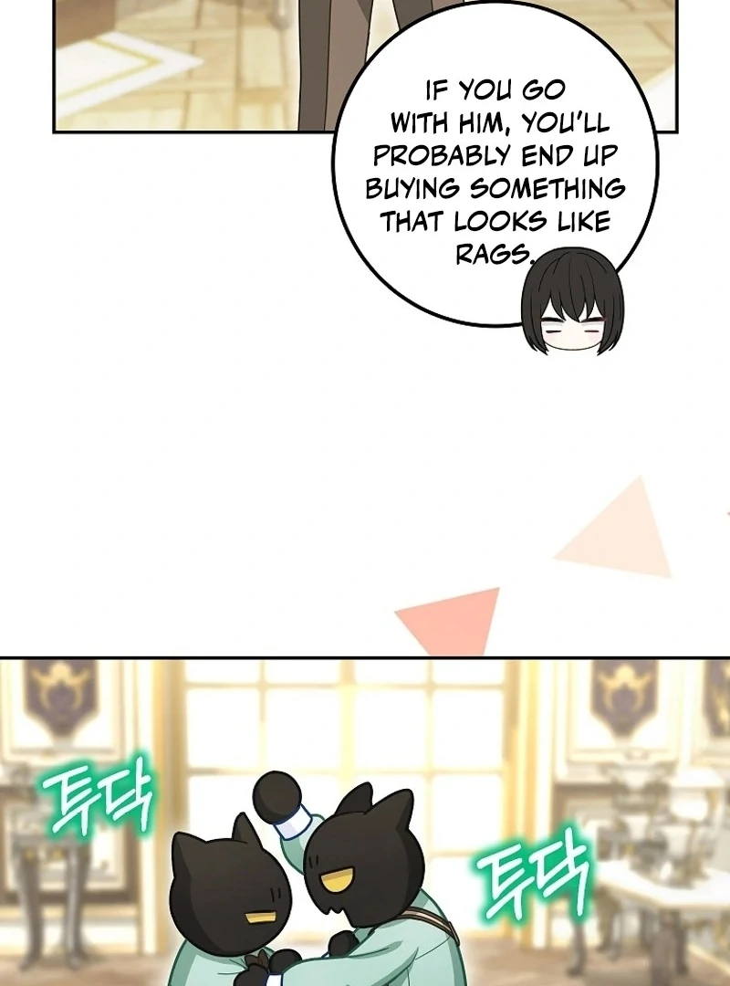 The Snow Leopard Baby of the Black Leopard Family [Lua Comic] - Chapter 19 manhwa