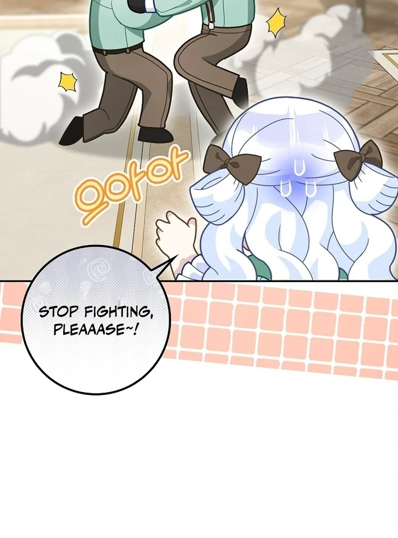 The Snow Leopard Baby of the Black Leopard Family [Lua Comic] - Chapter 19 manhwa