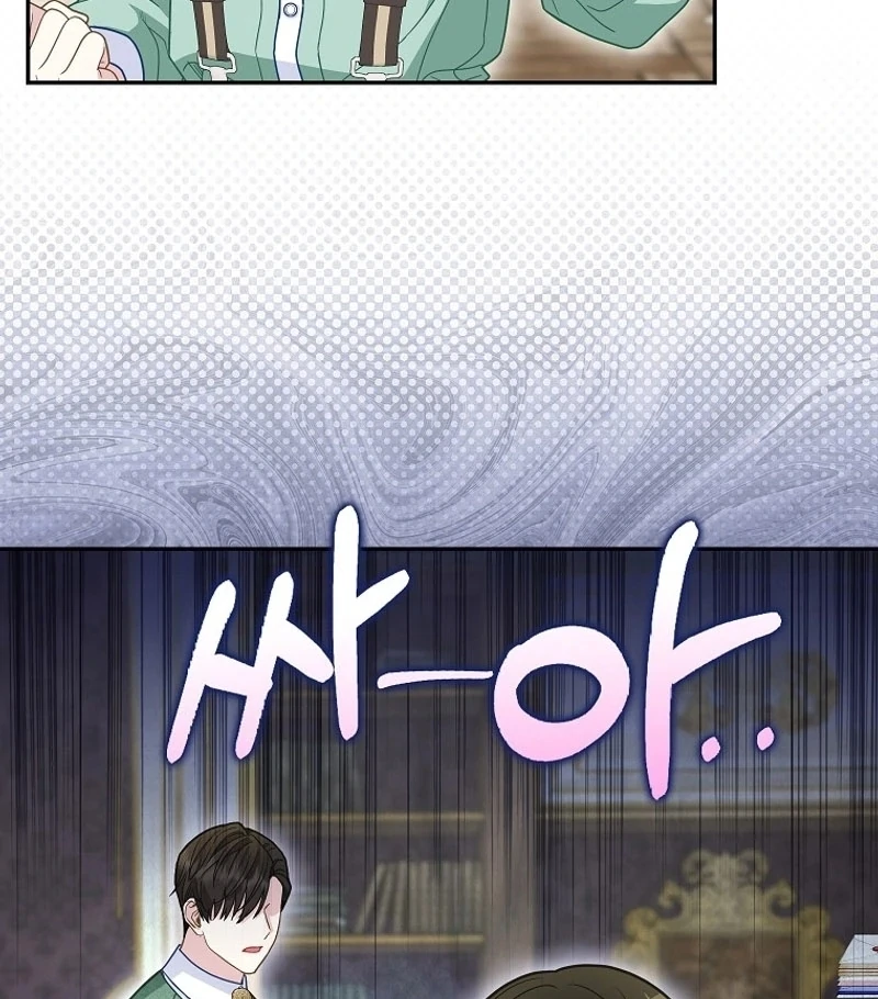 The Snow Leopard Baby of the Black Leopard Family [Lua Comic] - Chapter 19 manhwa