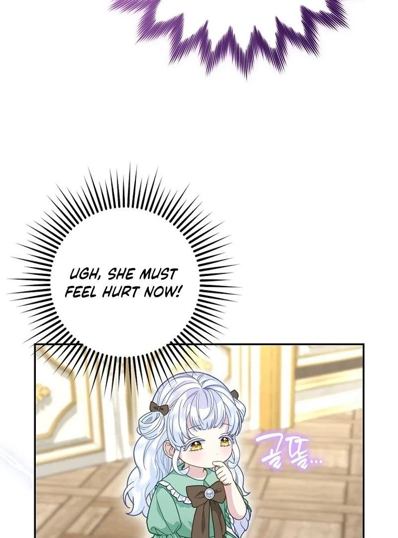 The Snow Leopard Baby of the Black Leopard Family [Lua Comic] - Chapter 19 manhwa