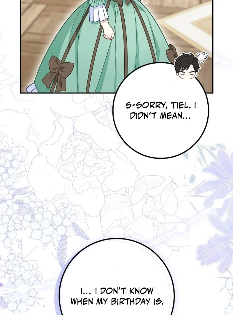 The Snow Leopard Baby of the Black Leopard Family [Lua Comic] - Chapter 19 manhwa