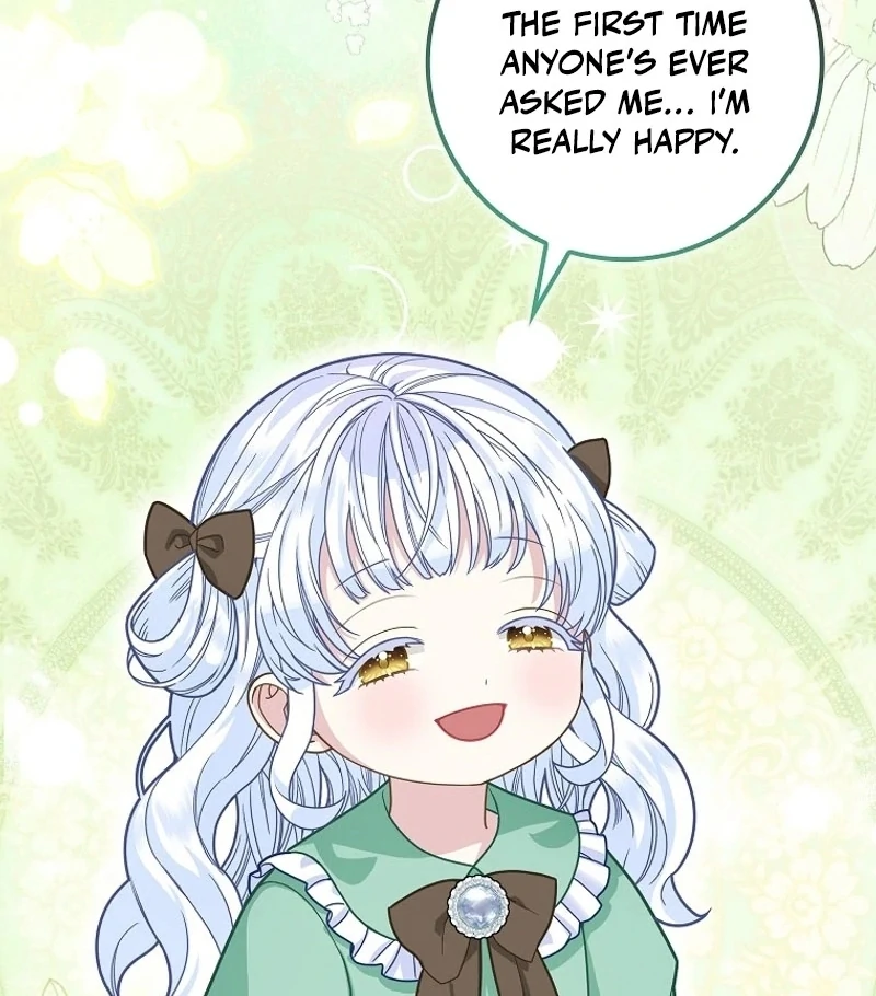 The Snow Leopard Baby of the Black Leopard Family [Lua Comic] - Chapter 19 manhwa