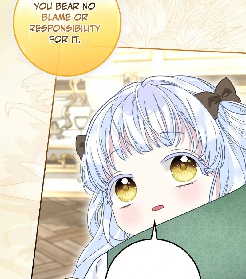 The Snow Leopard Baby of the Black Leopard Family [Lua Comic] - Chapter 19 manhwa