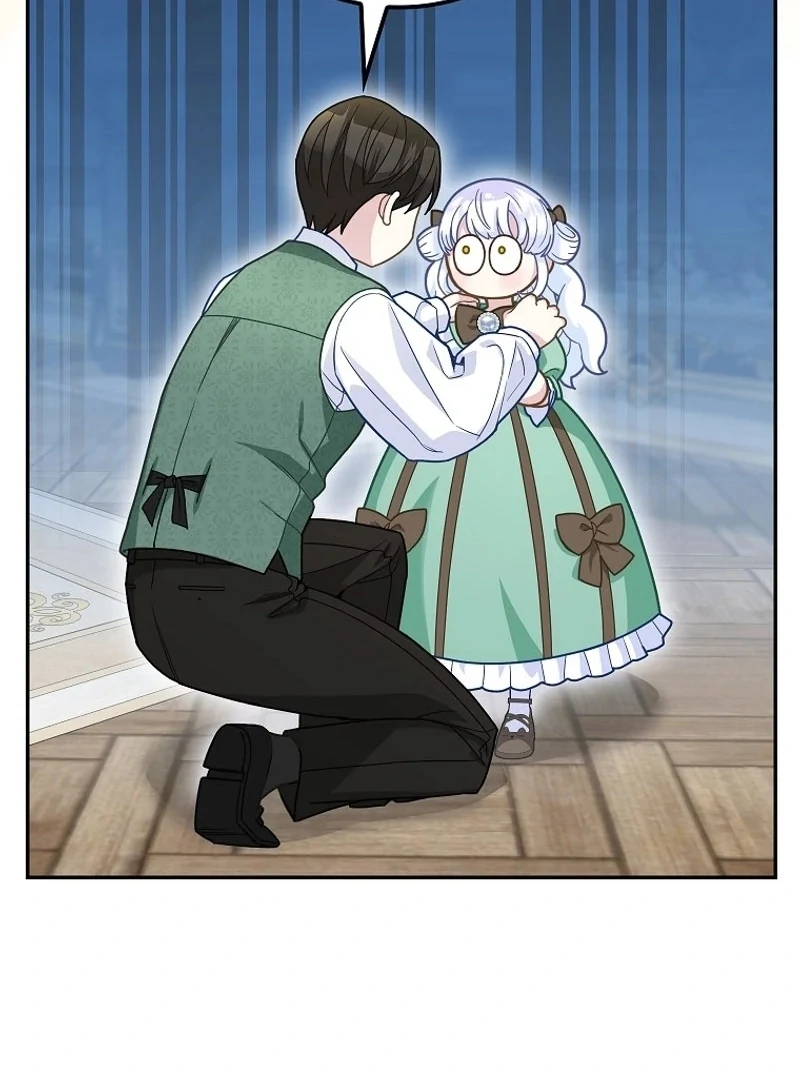 The Snow Leopard Baby of the Black Leopard Family [Lua Comic] - Chapter 19 manhwa