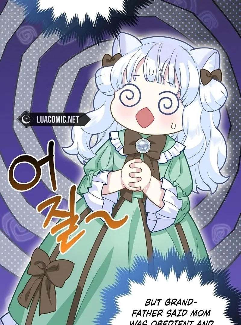 The Snow Leopard Baby of the Black Leopard Family [Lua Comic] - Chapter 19 manhwa