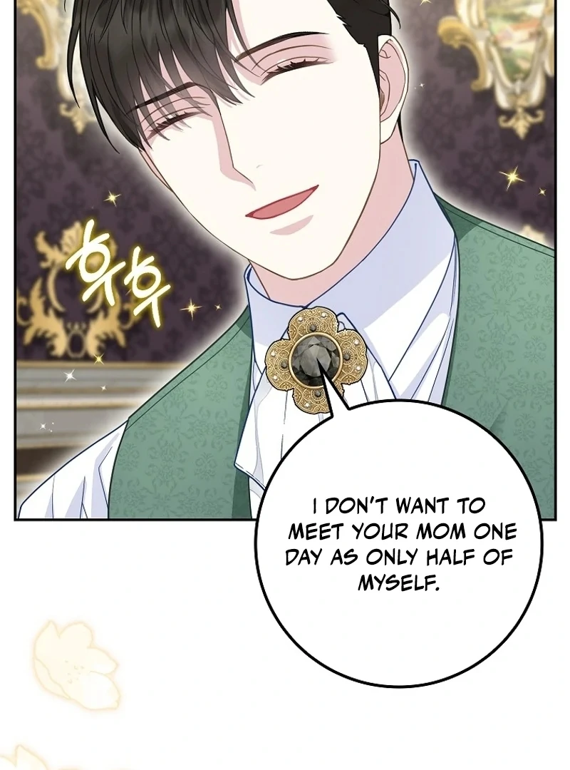 The Snow Leopard Baby of the Black Leopard Family [Lua Comic] - Chapter 19 manhwa