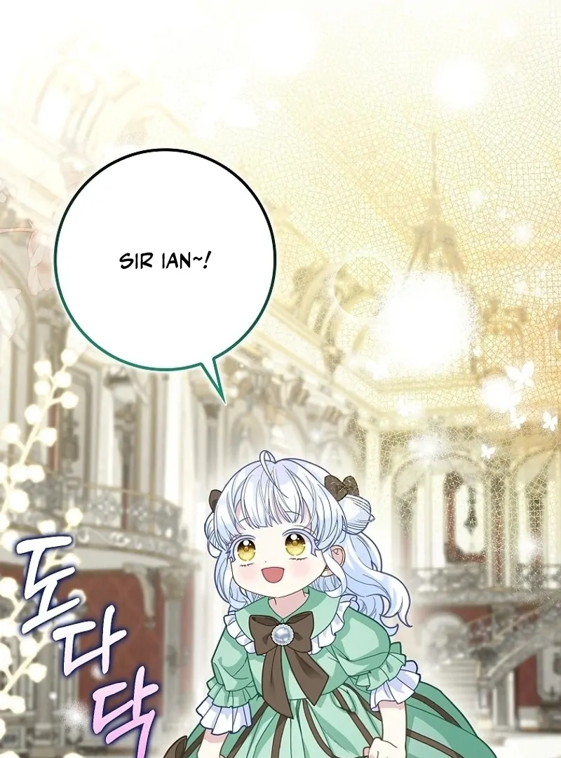 The Snow Leopard Baby of the Black Leopard Family [Lua Comic] - Chapter 19 manhwa