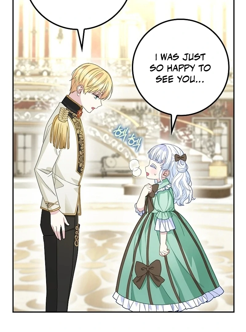 The Snow Leopard Baby of the Black Leopard Family [Lua Comic] - Chapter 19 manhwa