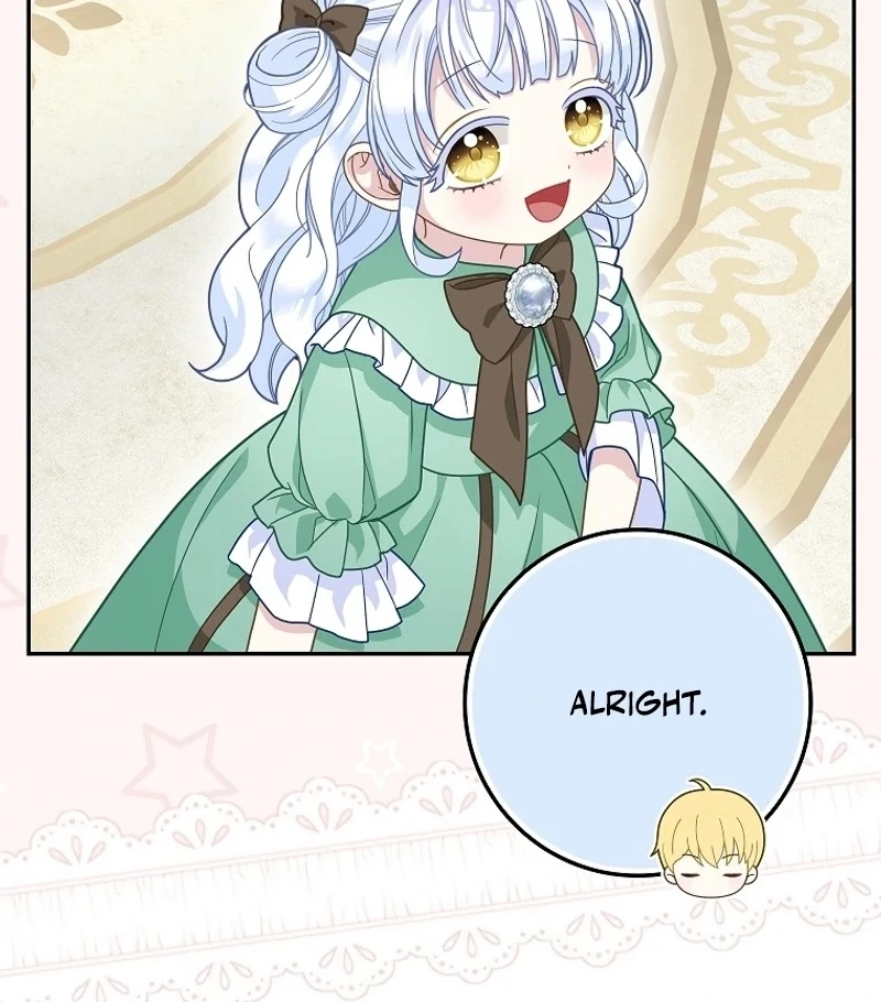 The Snow Leopard Baby of the Black Leopard Family [Lua Comic] - Chapter 19 manhwa