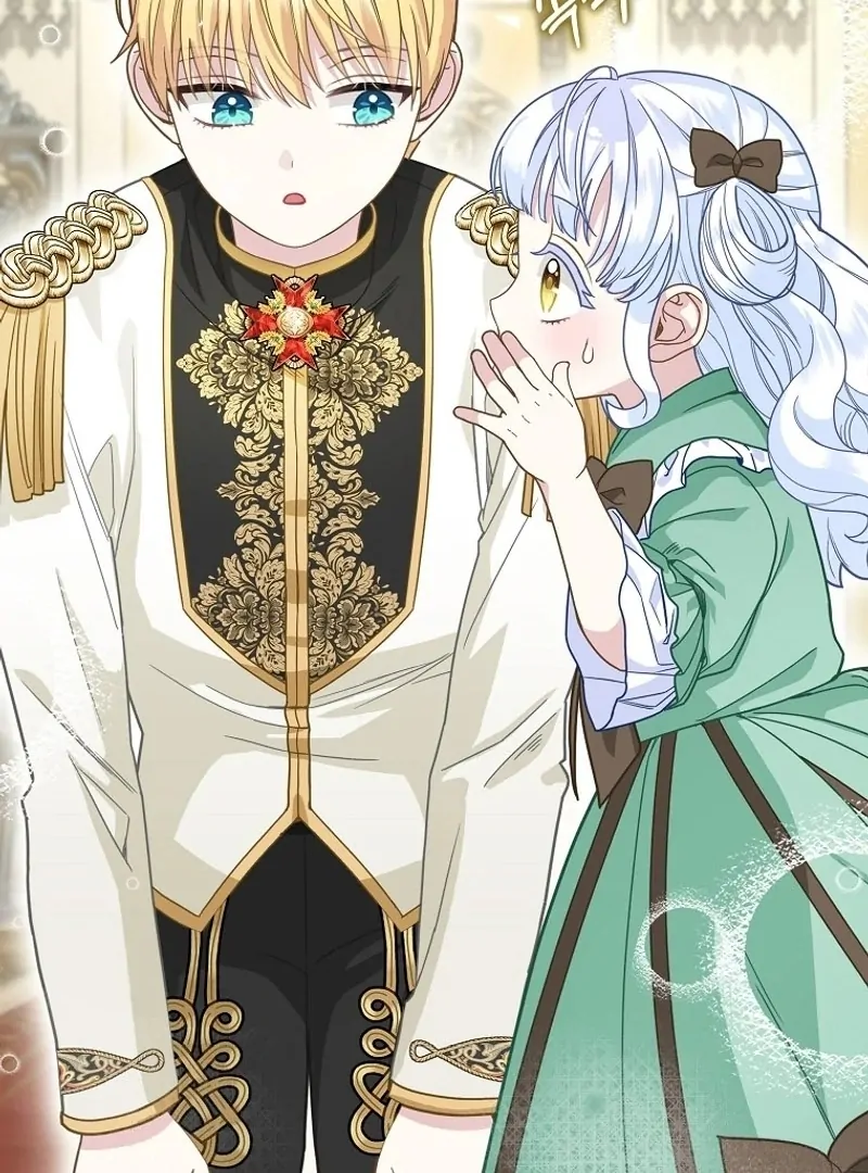 The Snow Leopard Baby of the Black Leopard Family [Lua Comic] - Chapter 19 manhwa