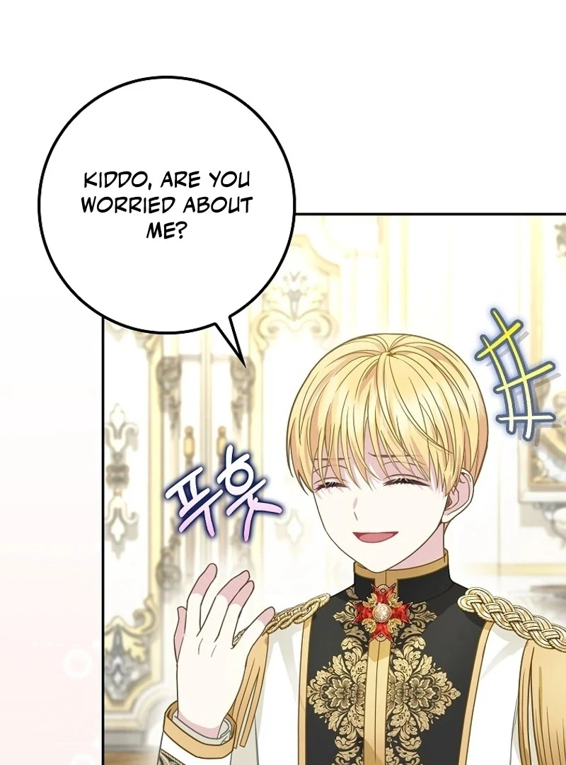 The Snow Leopard Baby of the Black Leopard Family [Lua Comic] - Chapter 19 manhwa