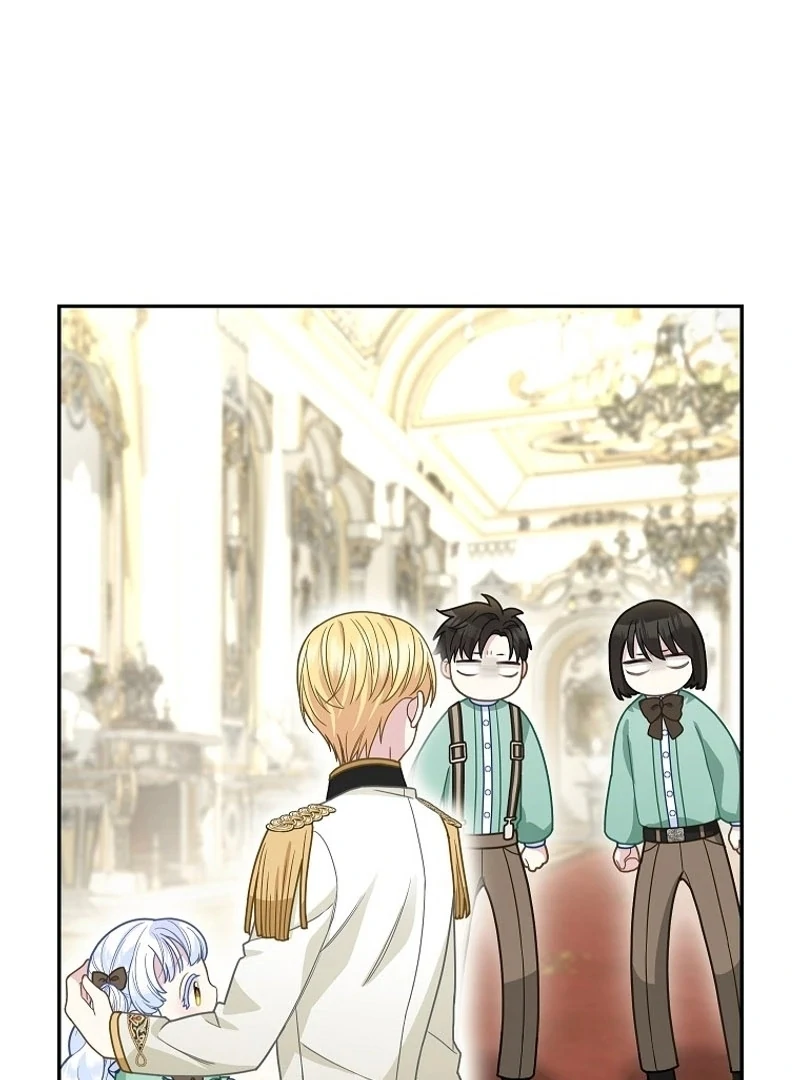 The Snow Leopard Baby of the Black Leopard Family [Lua Comic] - Chapter 19 manhwa