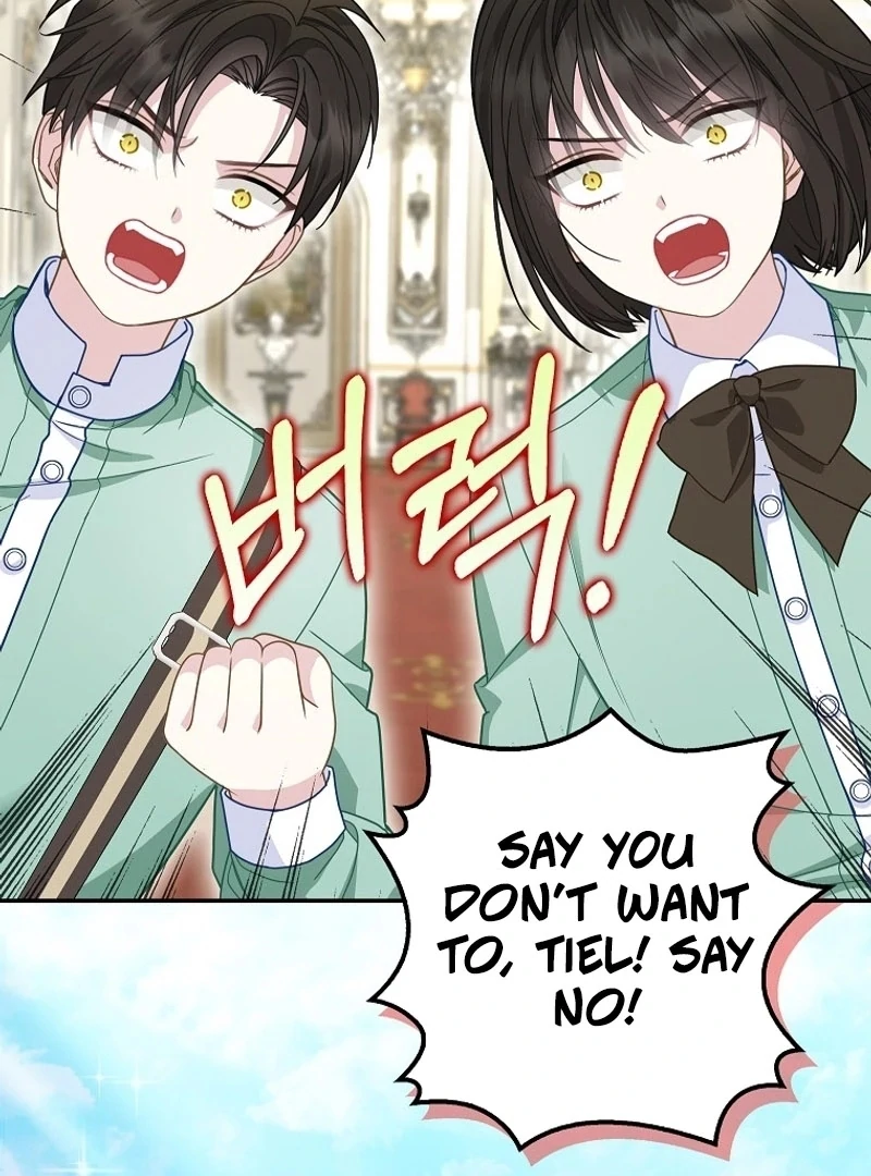 The Snow Leopard Baby of the Black Leopard Family [Lua Comic] - Chapter 19 manhwa