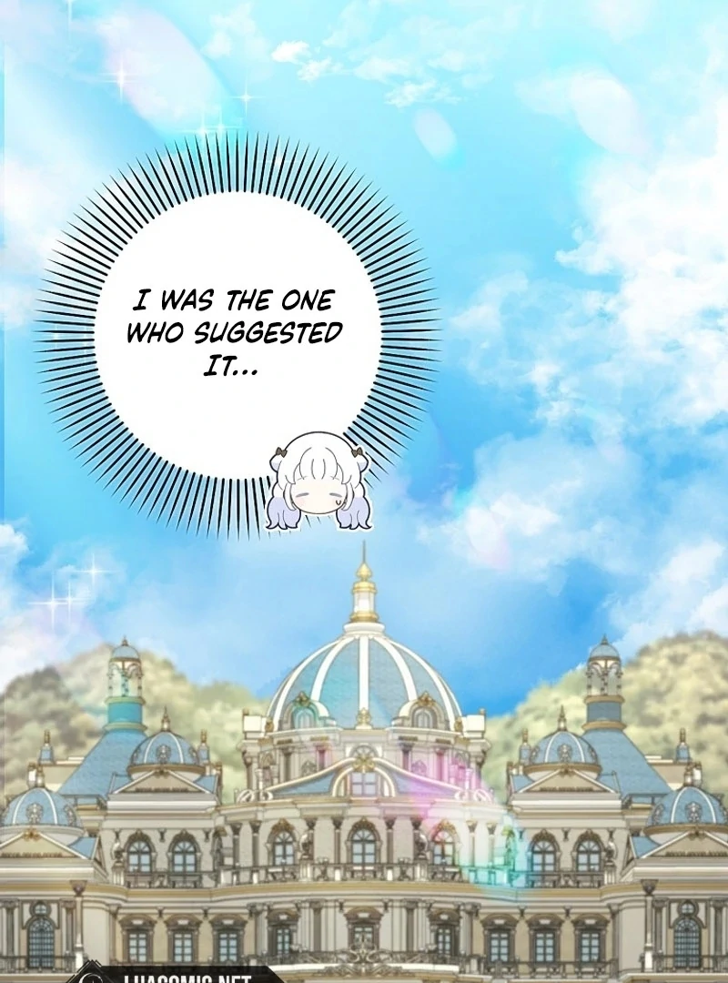 The Snow Leopard Baby of the Black Leopard Family [Lua Comic] - Chapter 19 manhwa