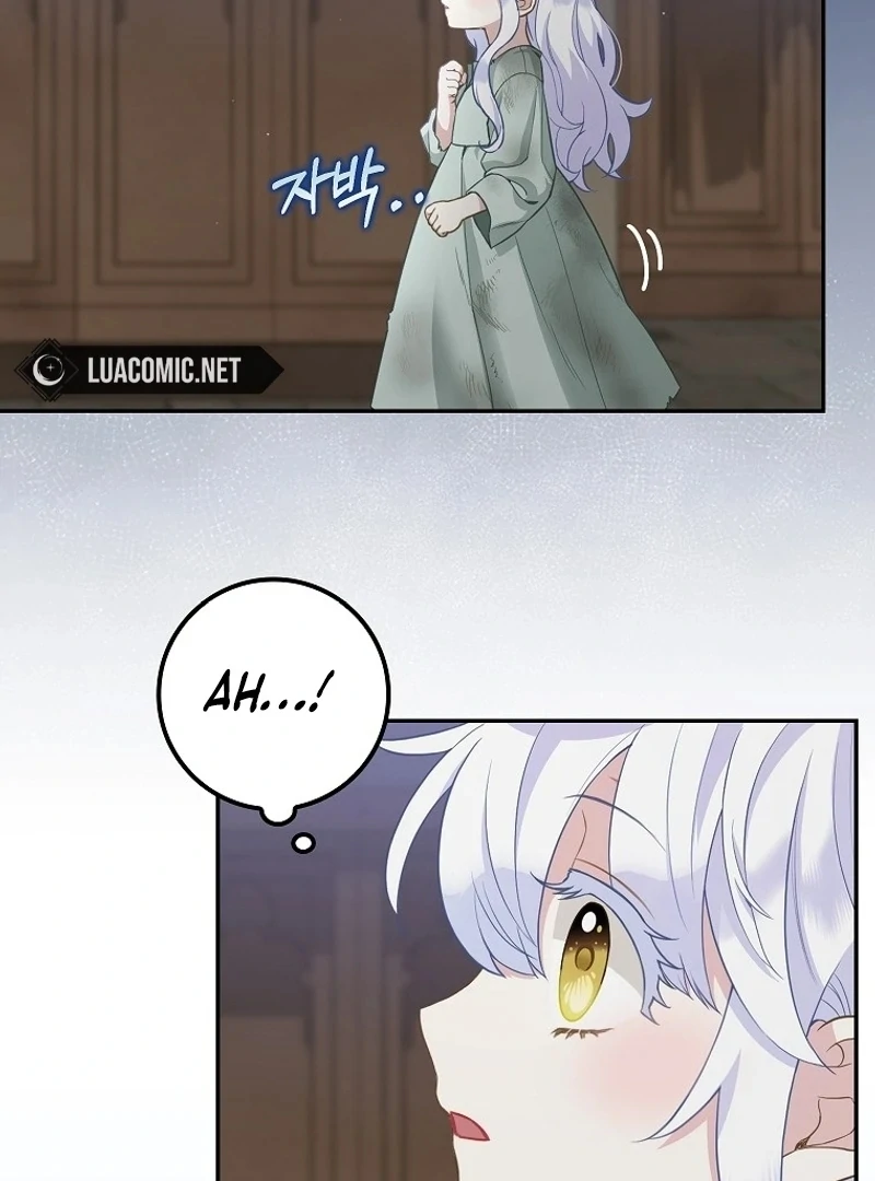 The Snow Leopard Baby of the Black Leopard Family [Lua Comic] - Chapter 2 manhwa