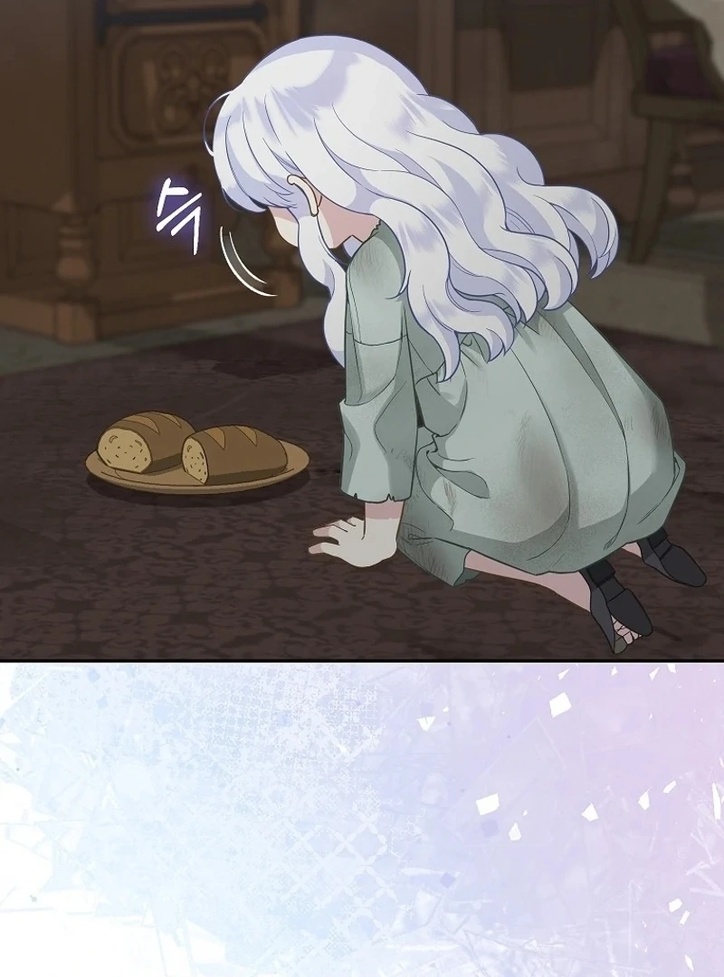 The Snow Leopard Baby of the Black Leopard Family [Lua Comic] - Chapter 2 manhwa