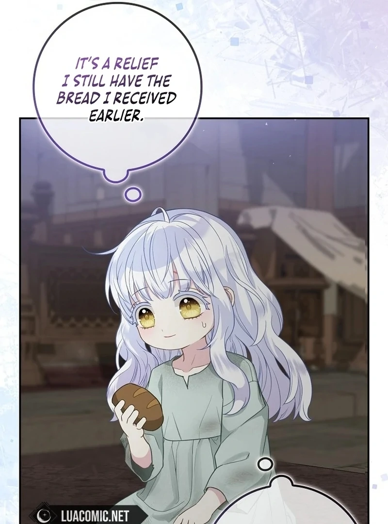 The Snow Leopard Baby of the Black Leopard Family [Lua Comic] - Chapter 2 manhwa