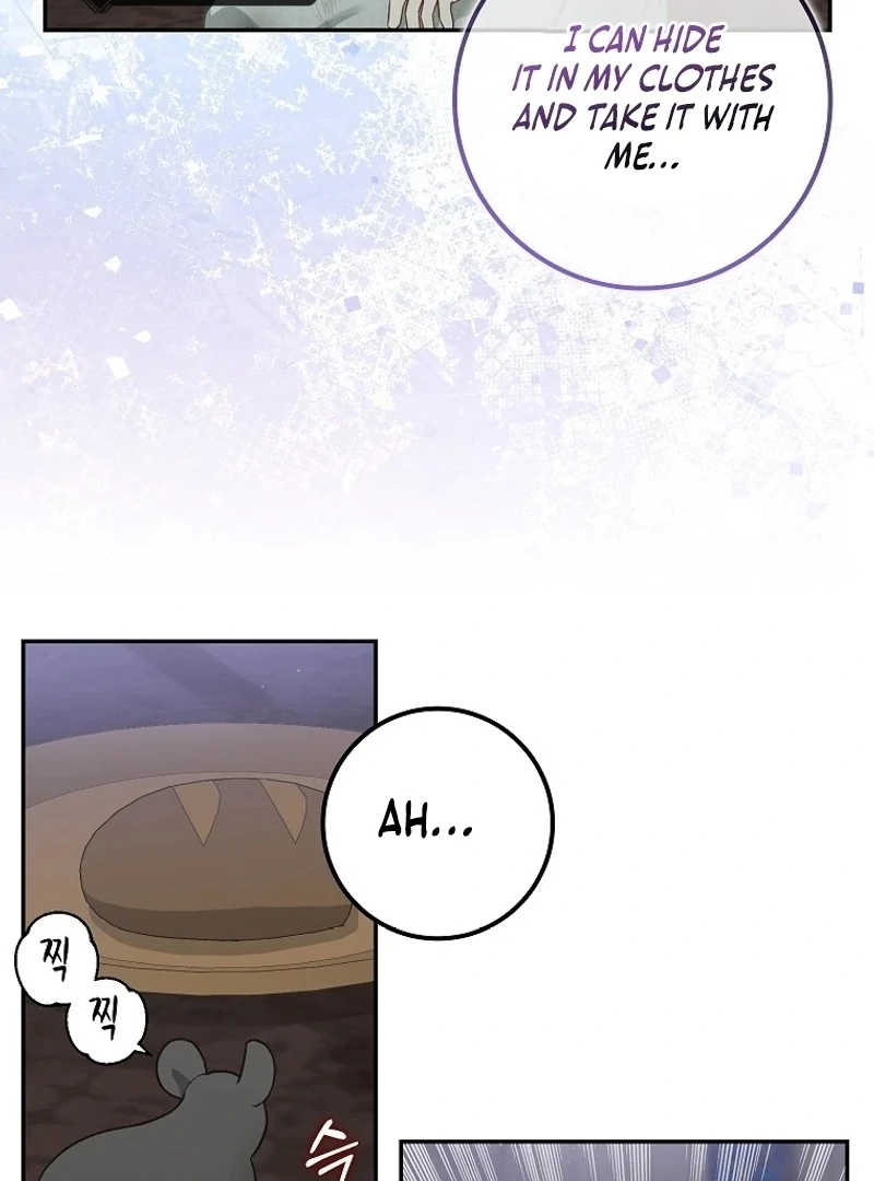 The Snow Leopard Baby of the Black Leopard Family [Lua Comic] - Chapter 2 manhwa