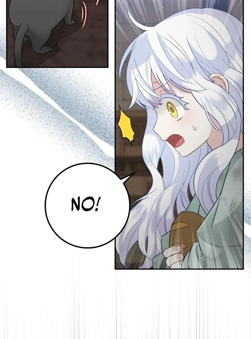 The Snow Leopard Baby of the Black Leopard Family [Lua Comic] - Chapter 2 manhwa