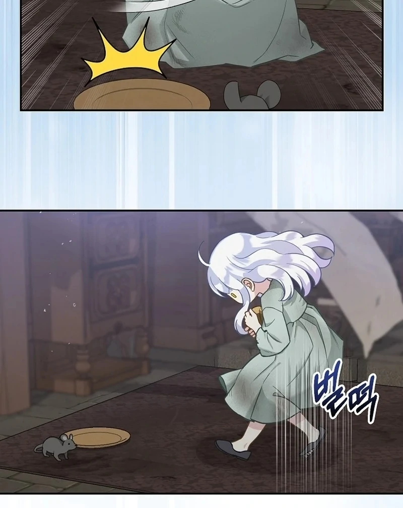 The Snow Leopard Baby of the Black Leopard Family [Lua Comic] - Chapter 2 manhwa