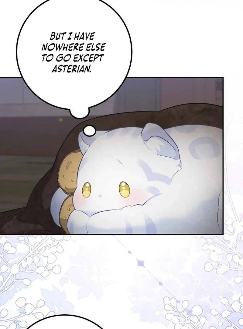 The Snow Leopard Baby of the Black Leopard Family [Lua Comic] - Chapter 2 manhwa