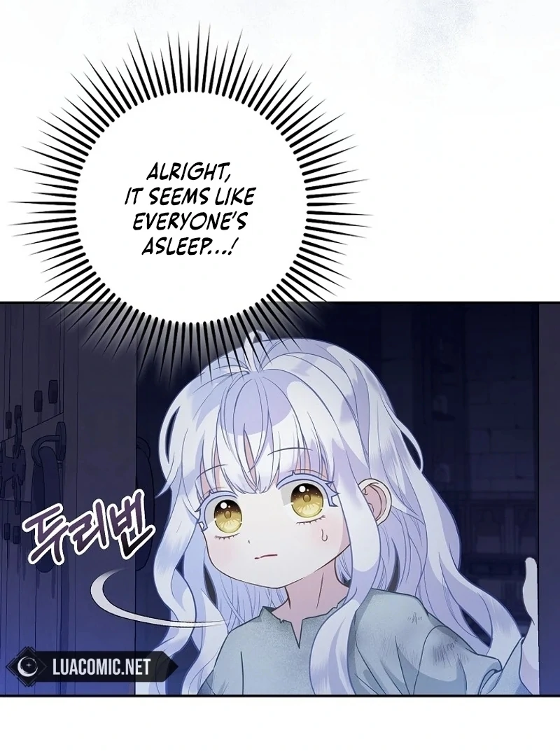 The Snow Leopard Baby of the Black Leopard Family [Lua Comic] - Chapter 2 manhwa