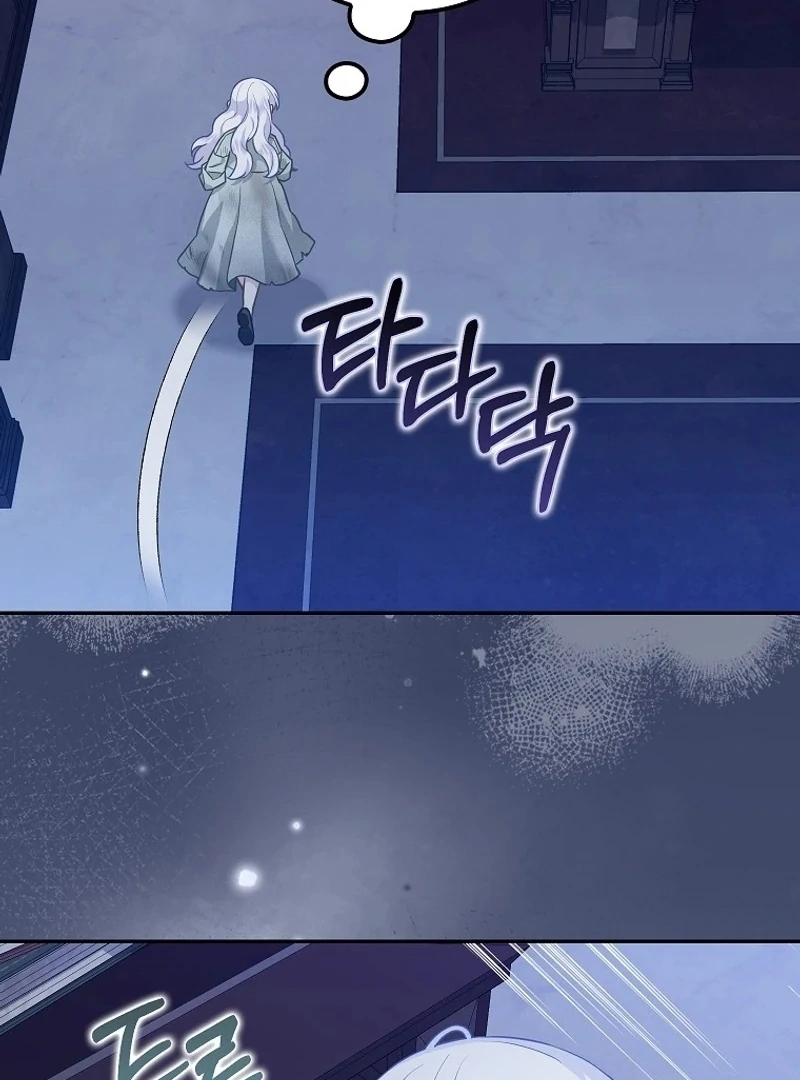 The Snow Leopard Baby of the Black Leopard Family [Lua Comic] - Chapter 2 manhwa