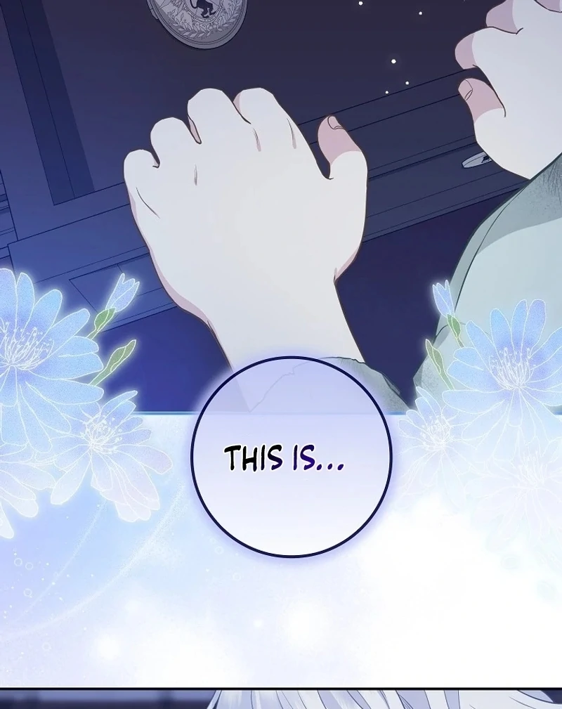 The Snow Leopard Baby of the Black Leopard Family [Lua Comic] - Chapter 2 manhwa