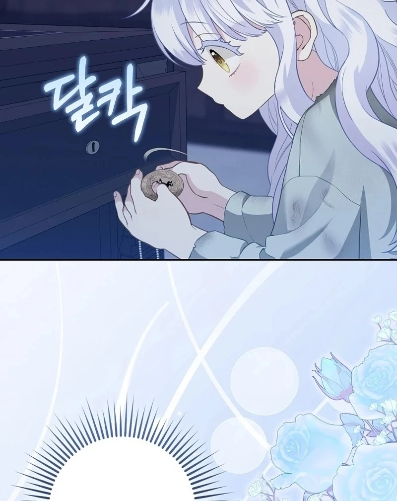 The Snow Leopard Baby of the Black Leopard Family [Lua Comic] - Chapter 2 manhwa